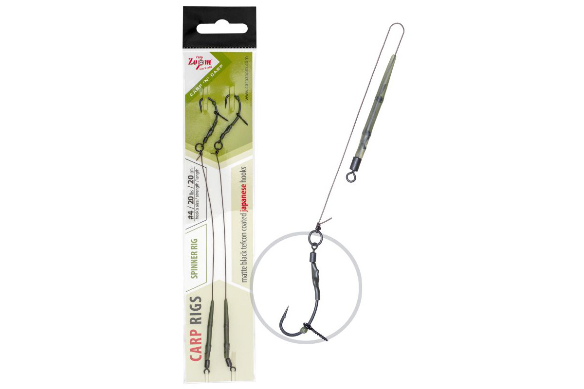 Spinner Rig